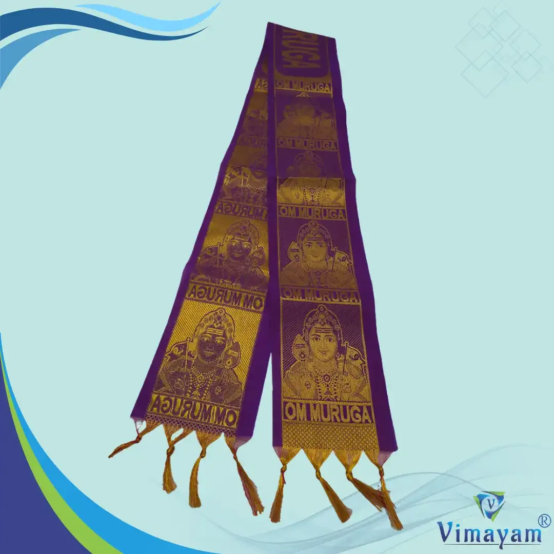 Vimayam Dhoties