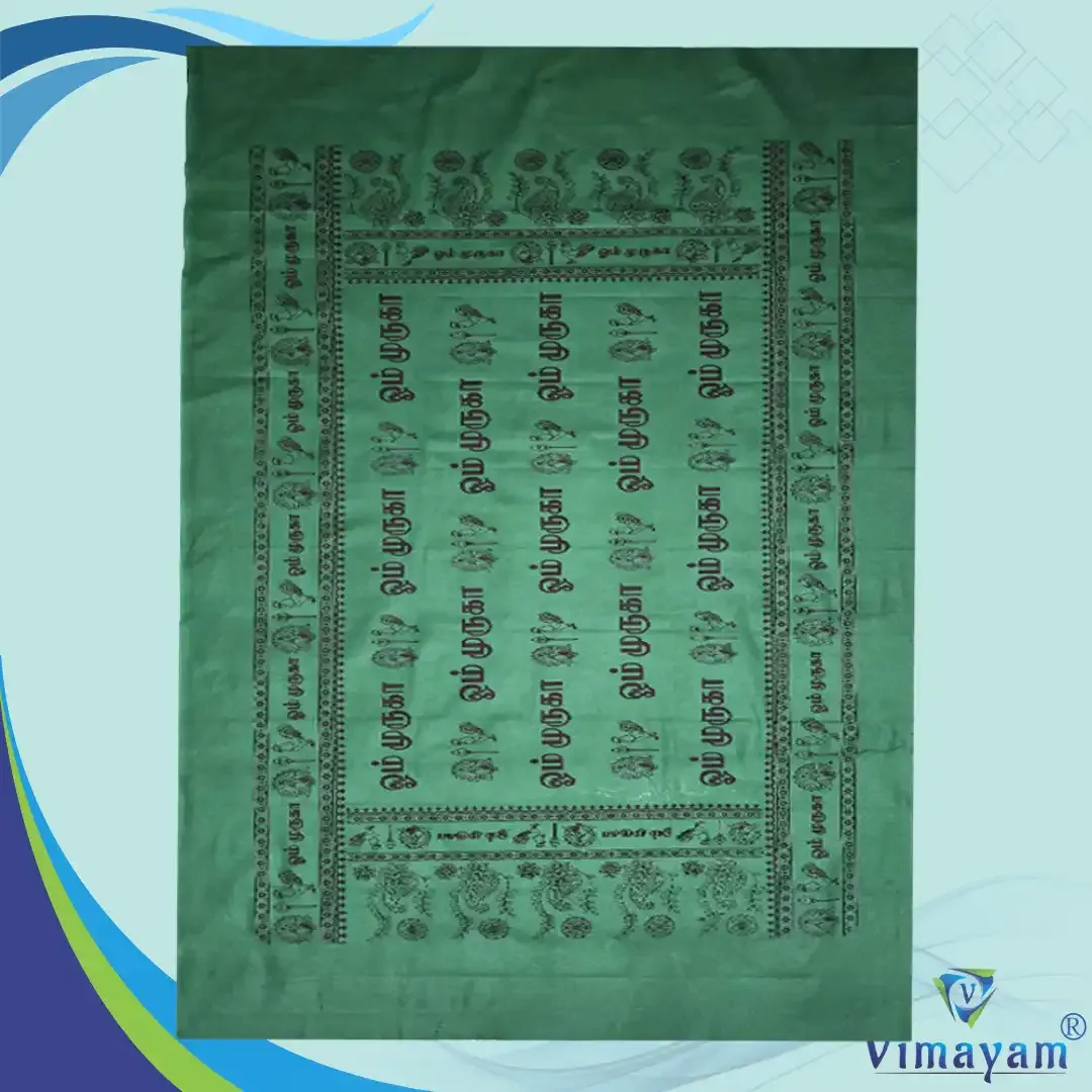 Vimayam Dhoties