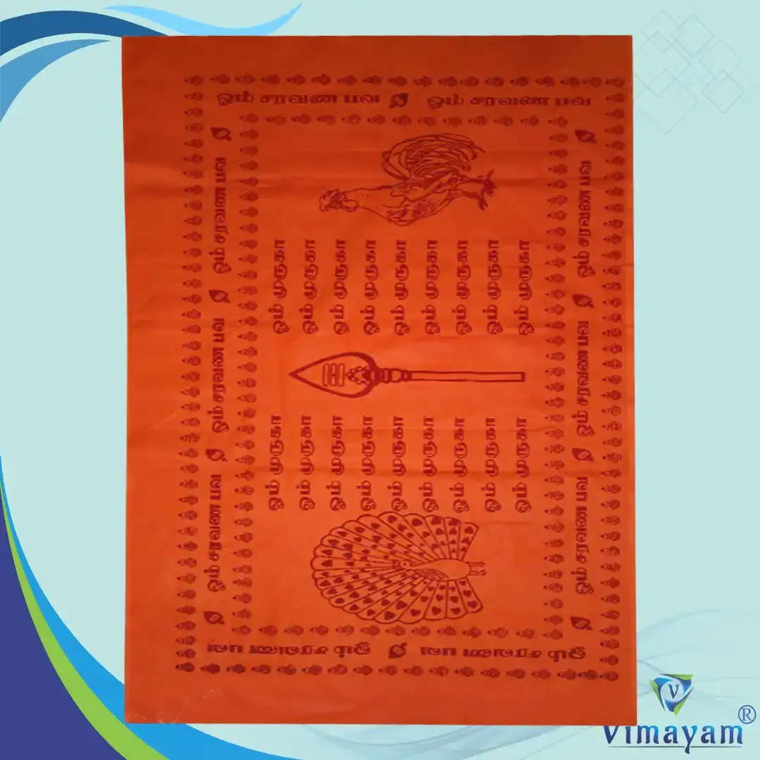 Vimayam Dhoties