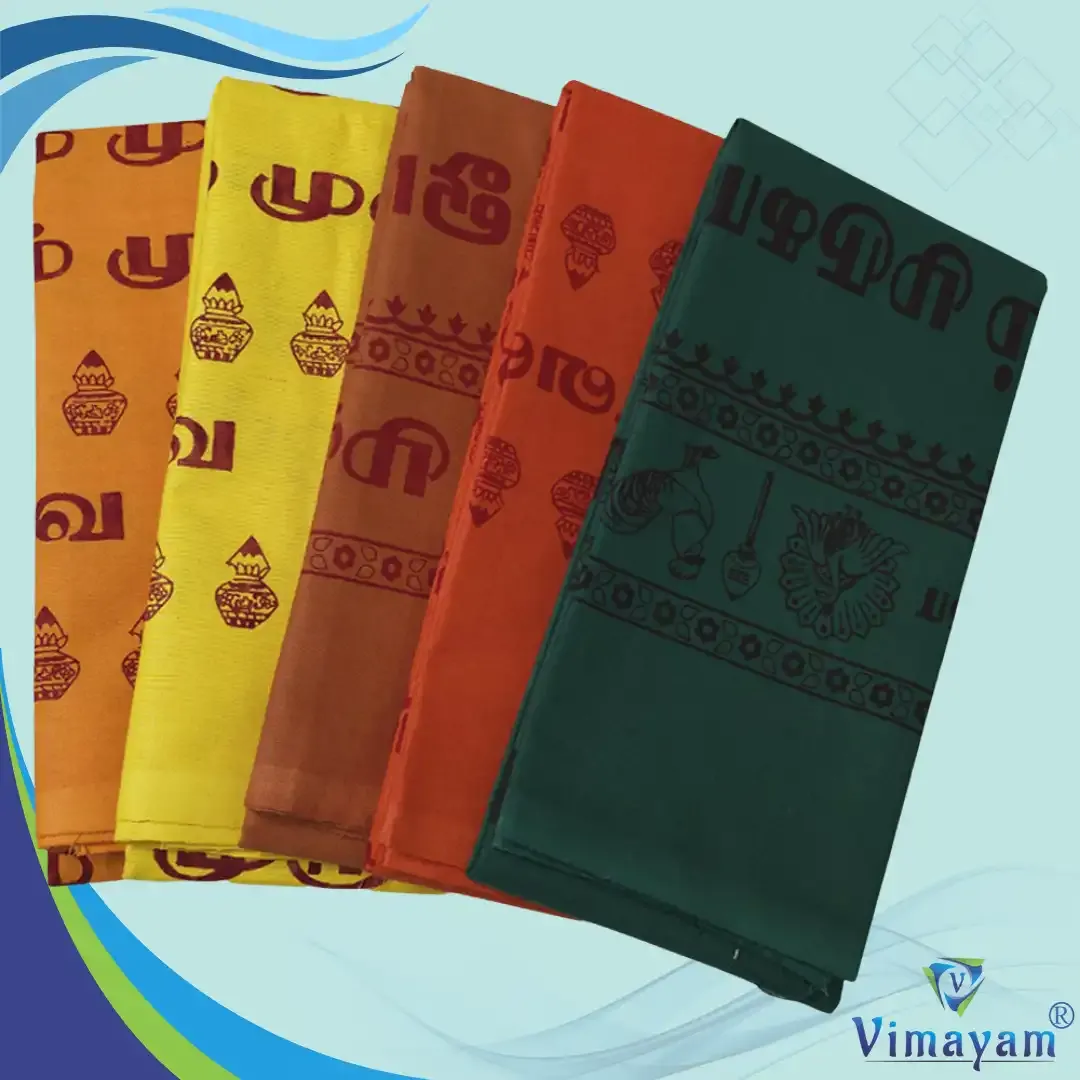 Vimayam Dhoties