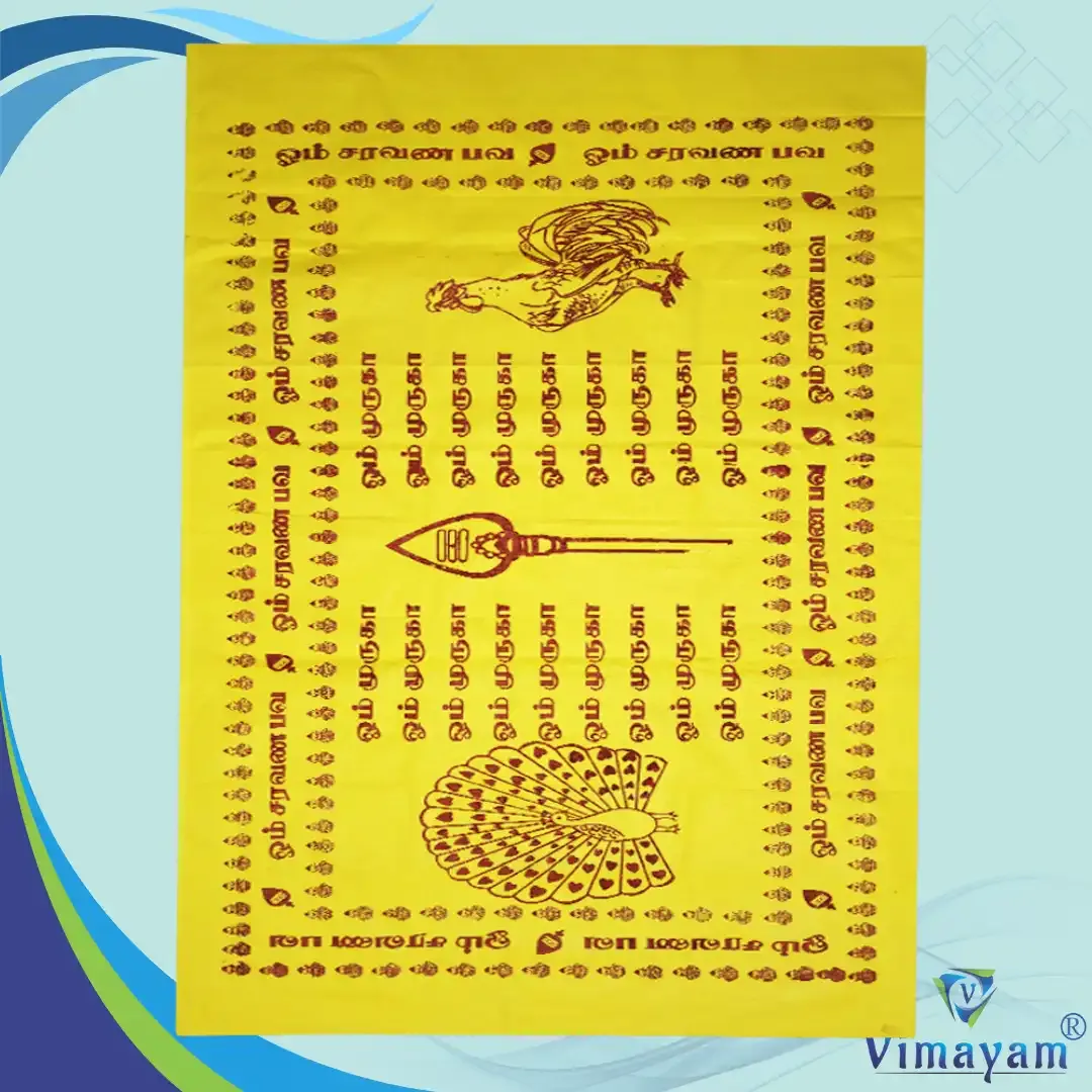 Vimayam Dhoties