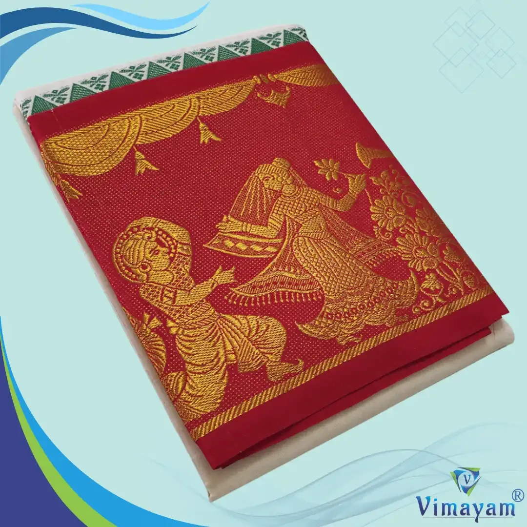 Peacock and flute designed premium quality dhoti - Assorted border