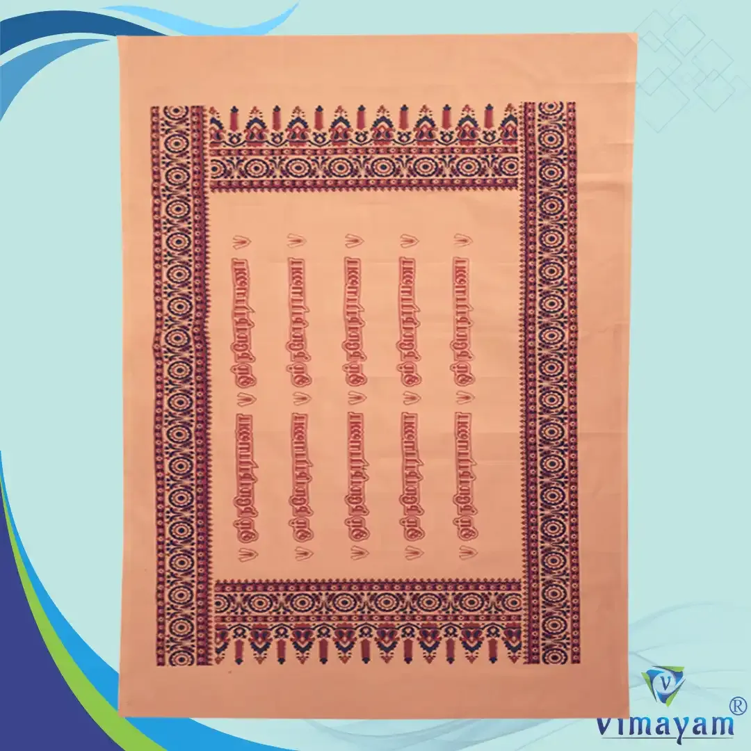 Vimayam Dhoties