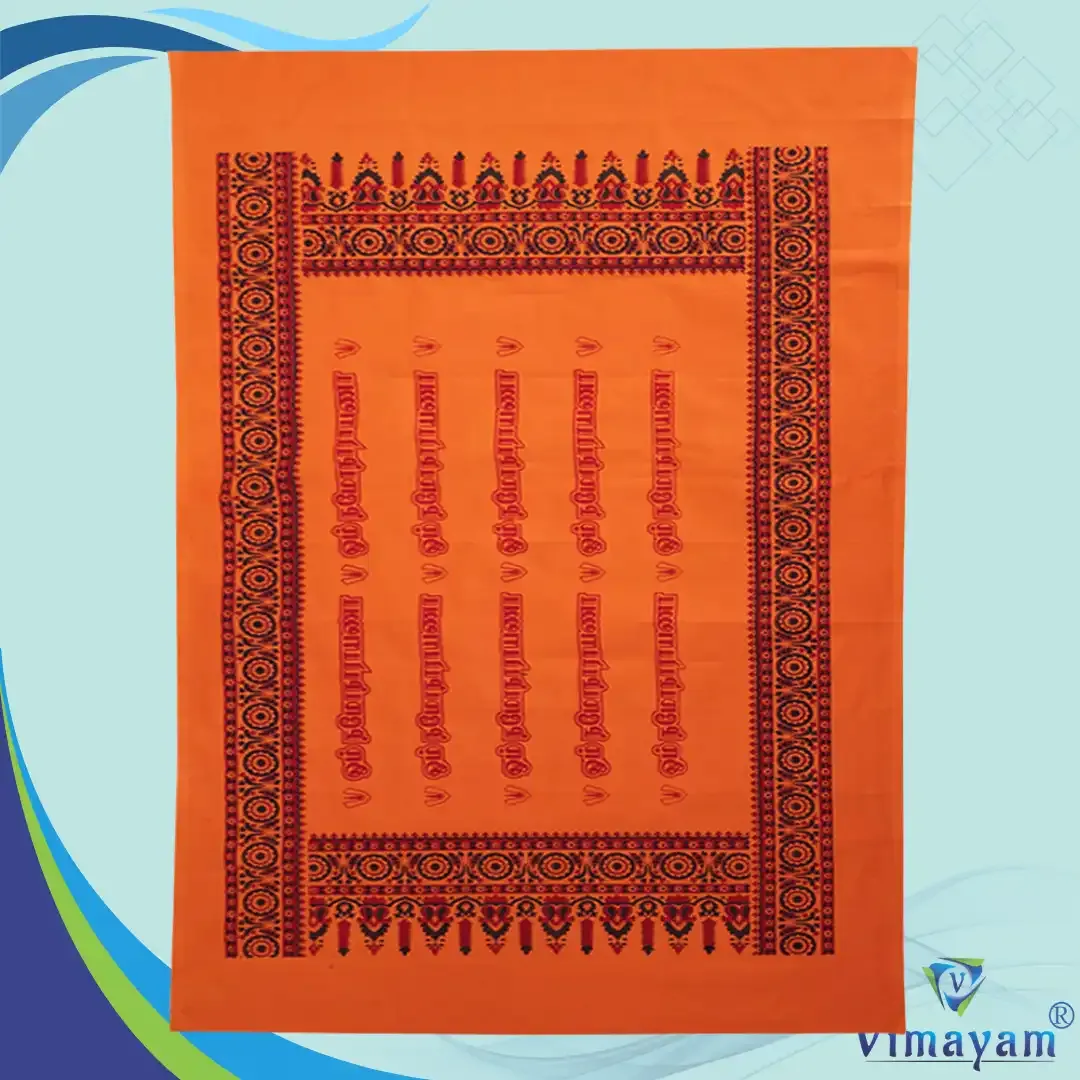 Vimayam Dhoties