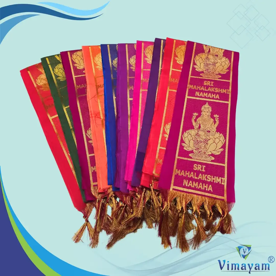 Sri Mahalaxmi swamy malai - Vimayam Dhoties
