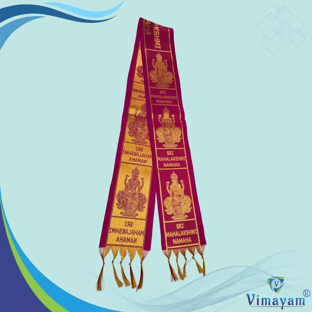 Vimayam Dhoties